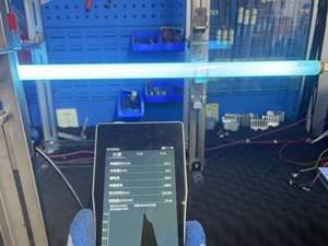 強(qiáng)度并非越高越好！紫外線老化測(cè)試中0.76 W/m2輻照度的重要性